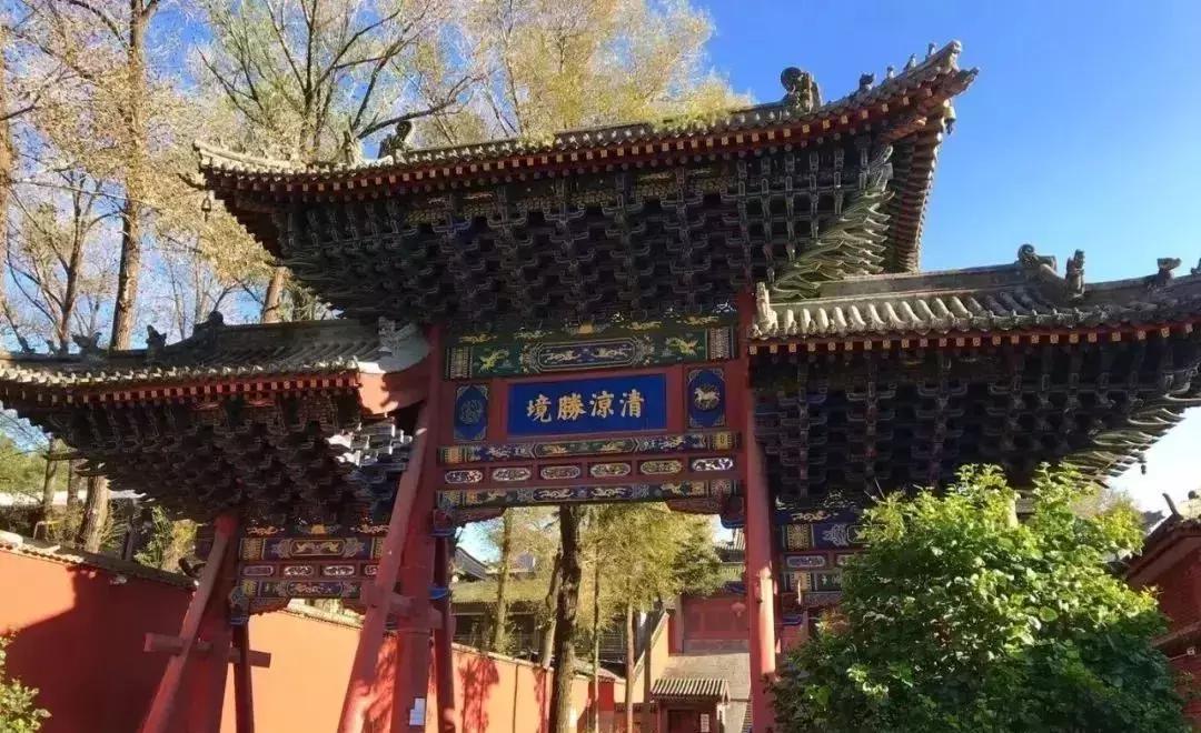 五台山五大禅处是什么意思,五台山的一处清净修行之地