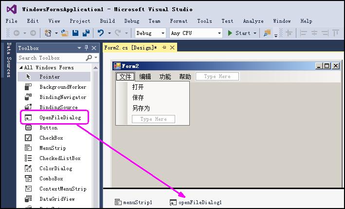 中学生零基础学编程从哪里入门,初中学生也能学的编程