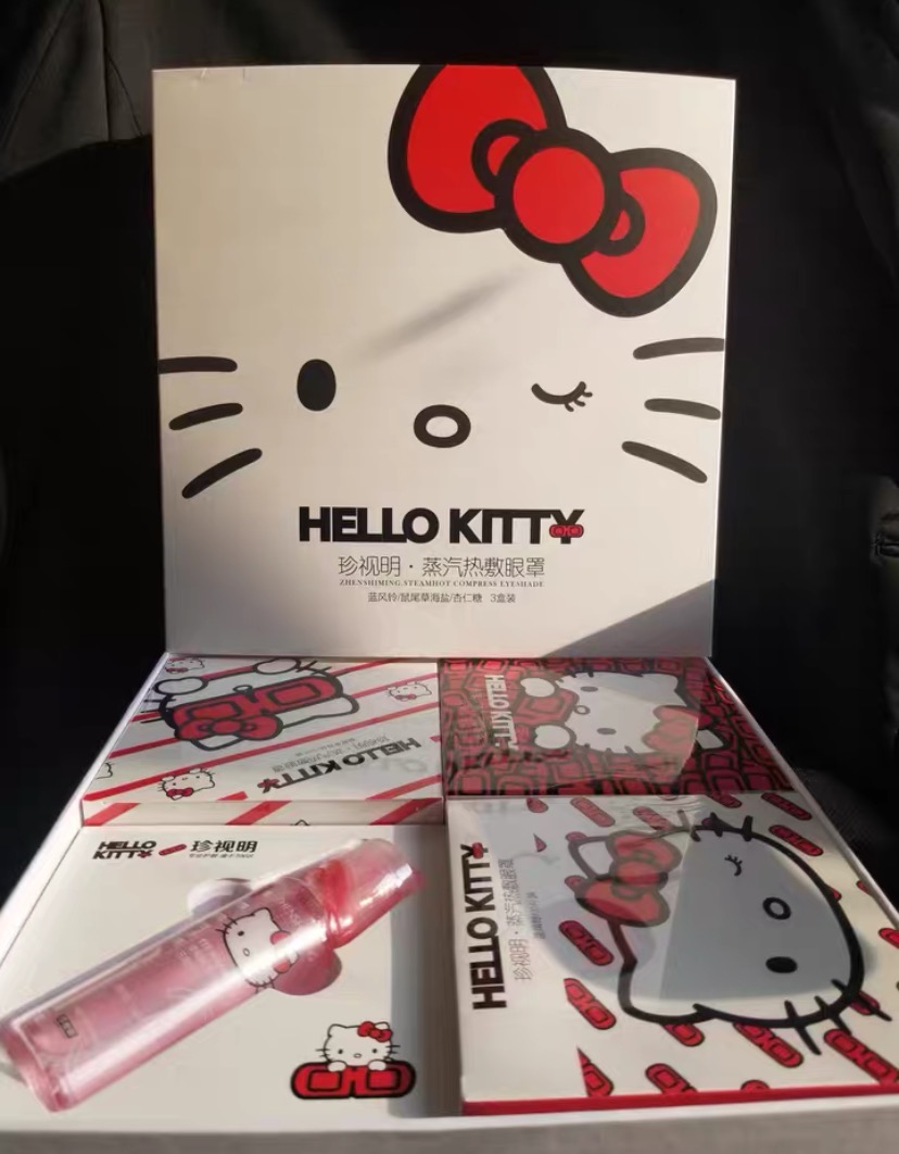 李佳琦直播推荐花王蒸汽眼罩,李佳琦推荐花王蒸汽眼罩