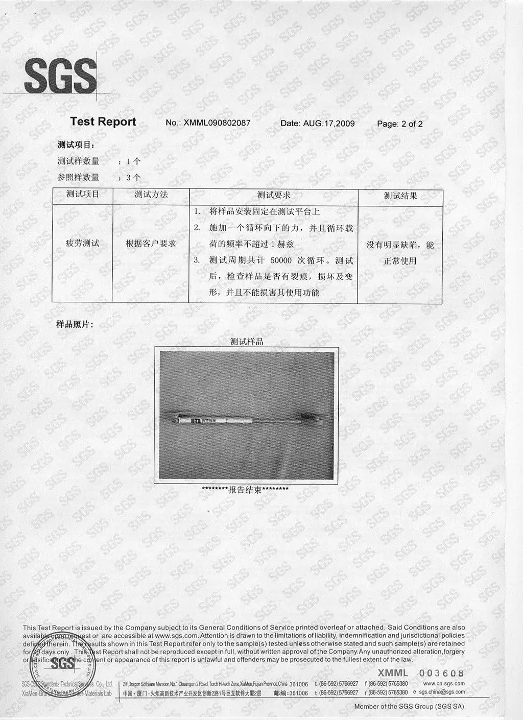 洛克卡斯全屋定制冰山白,洛克卡斯全屋定制效果图