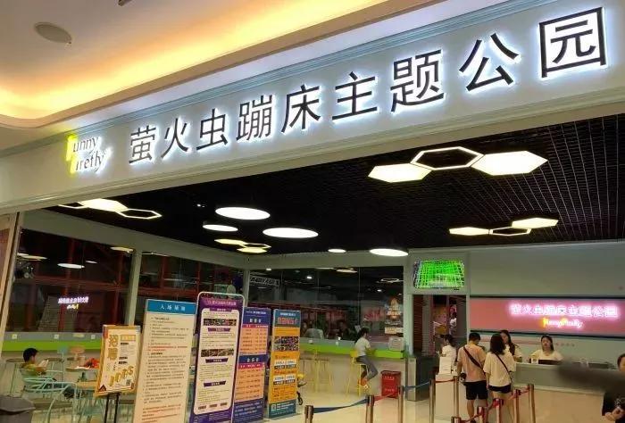 冬天南昌好玩的地方推荐,南昌梅岭一日游攻略冬天