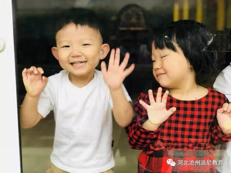 爱上幼儿园第一季全集,爱上幼儿园