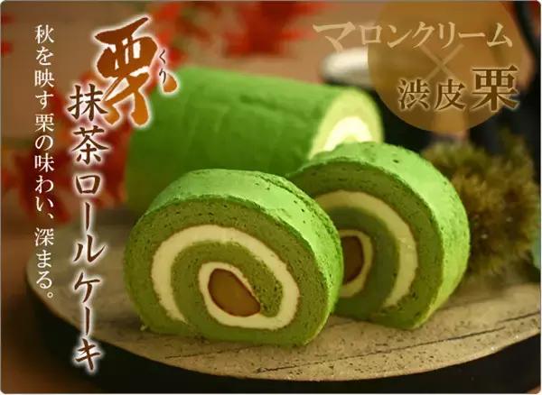 宇治五十铃抹茶在日本哪里可以买,宇治抹茶特点