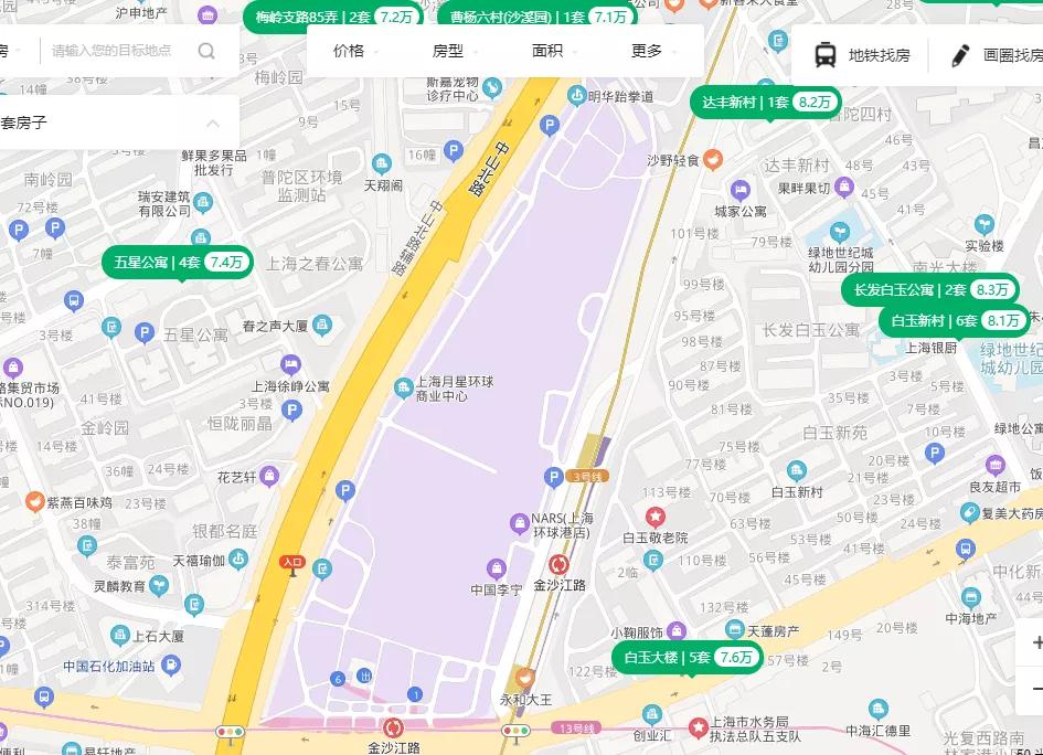 日月光上海,日月光在上海哪个区