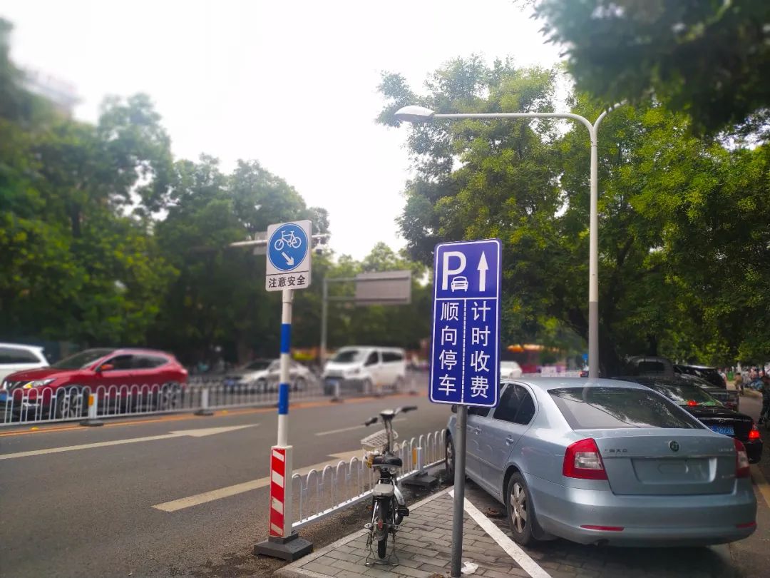 通过价格杠杆来缓解园区停车压力,市场杠杆