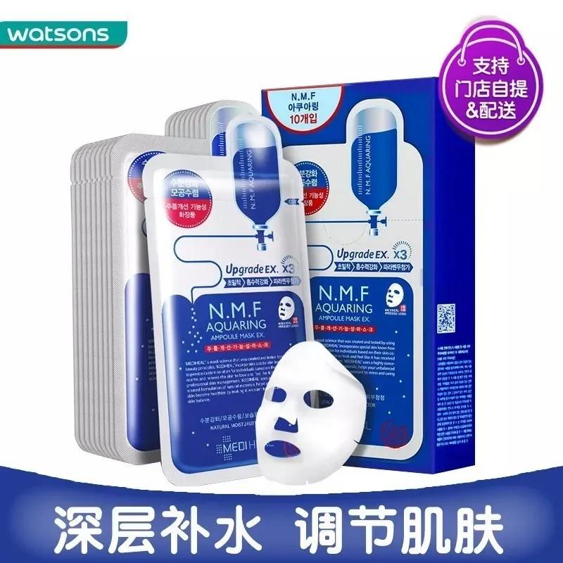 这份五一超值优惠清单，比李佳琦的推荐更让人想收藏！