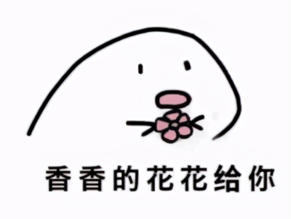 有什么在一百以内的小*香众**水?