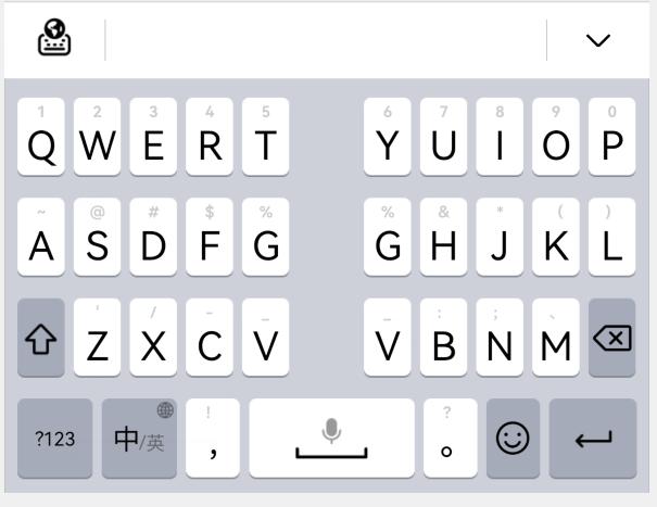 小艺输入法和讯飞输入法,华为小艺输入法对比讯飞输入法