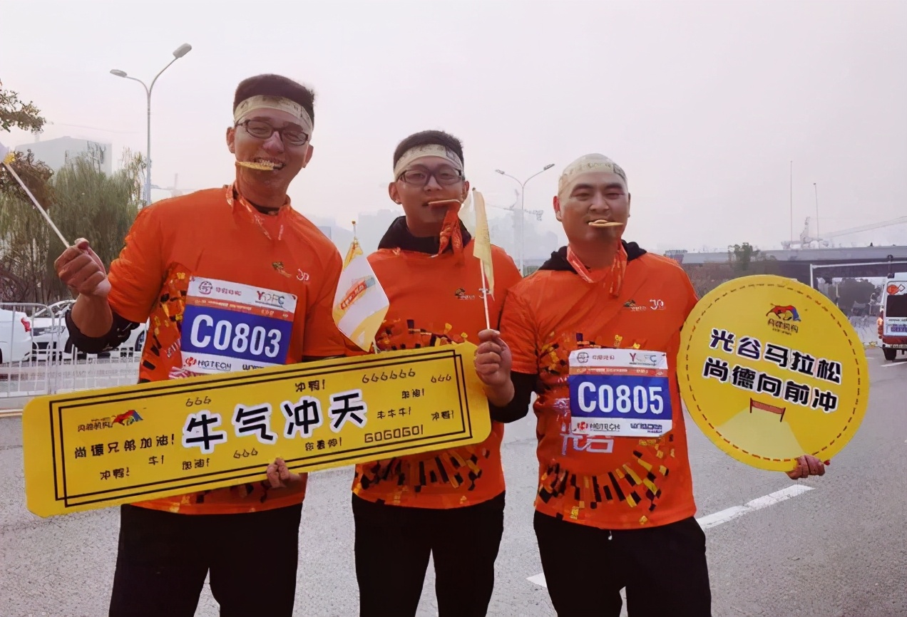 尚德机构五年没学退费能成功吗,尚德机构入职