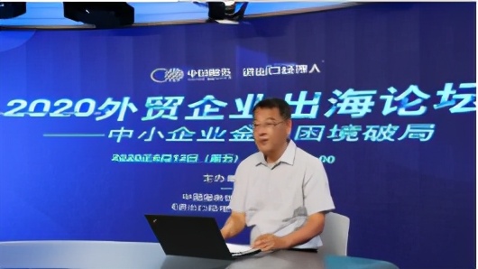 怎样帮助外贸企业度过疫情,疫情期间老板的心声近期