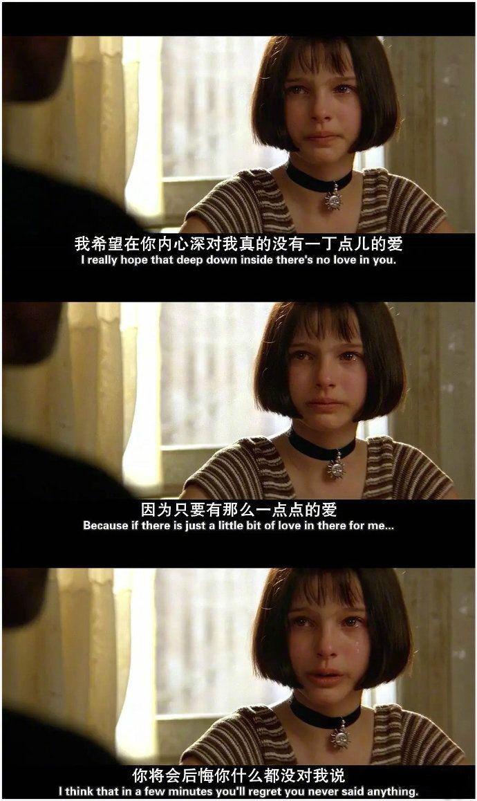 网易云热评你一回头我一直在,网易云热评两个人在一起很开心