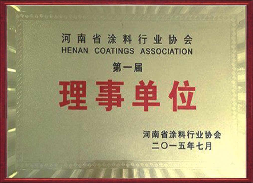 韩国宇仁涂料,隆重招商!不知道干什么又想争大钱的可以看一看