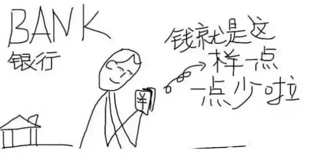 安泰五月份工资,安泰发工资