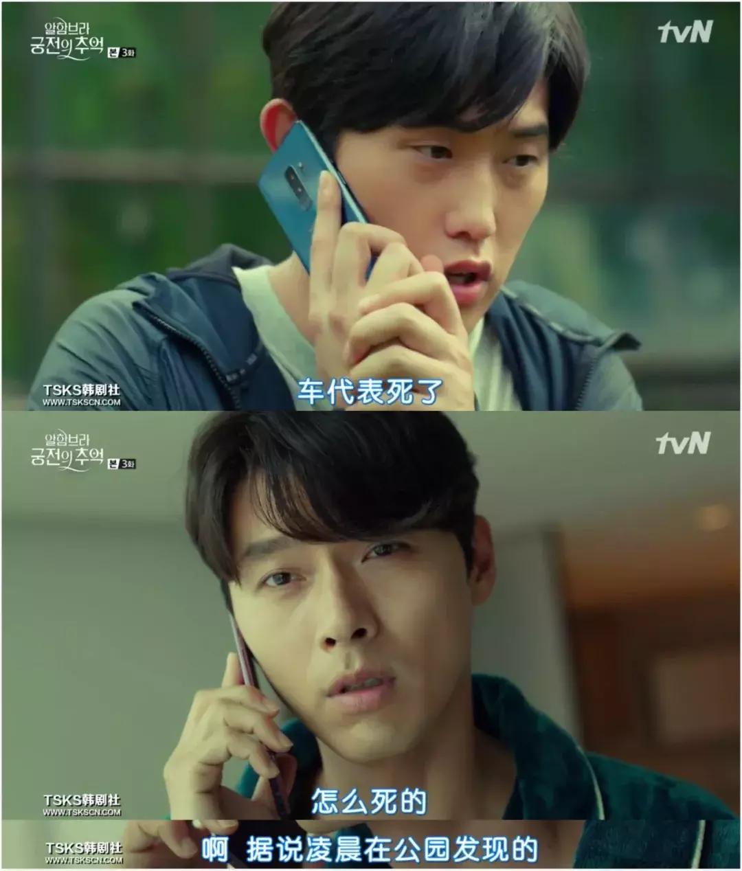 头号玩家豆瓣9分以上,头号玩家豆瓣热评