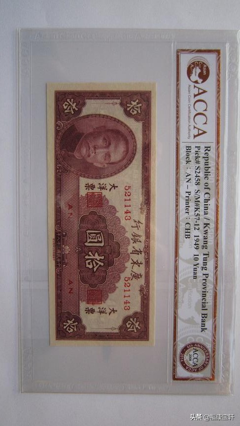 常识篇：如何在众多的评级公司中乘风破浪，你需要注意什么？