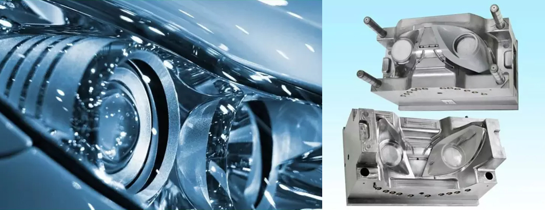 车灯厚壁注塑模具,车灯模具维修难点