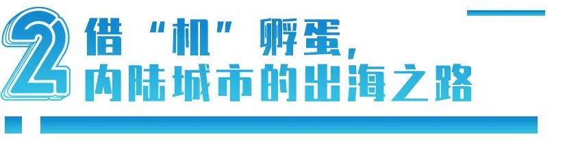 郑州离富士康有多远,从郑州东站到港区富士康