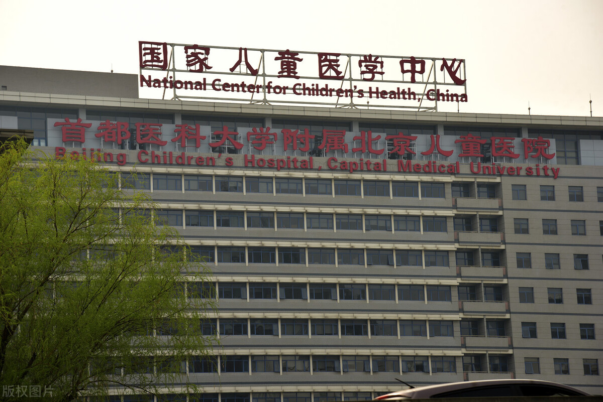 收藏整个医院,最值得收藏的医疗网站