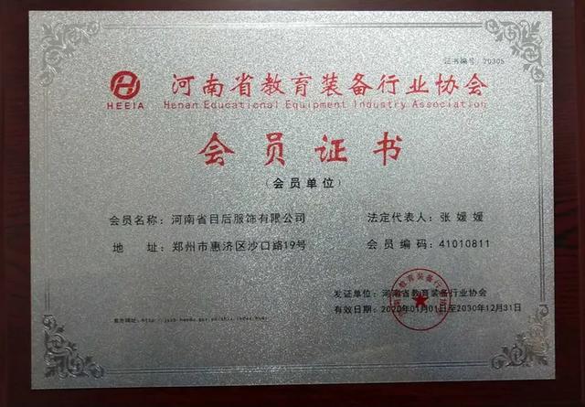 如何选择合适初中校服,怎么选适合的校服