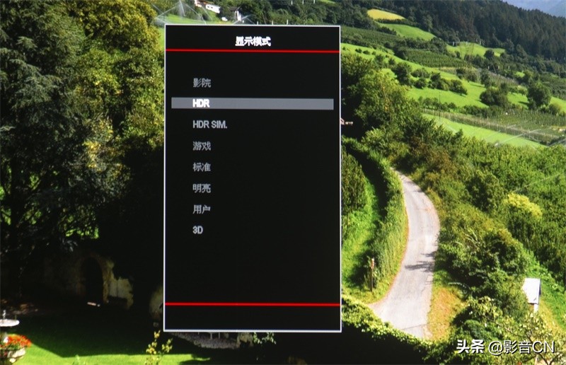 奥图码uhz886是真4k吗,奥图码uhz886怎样