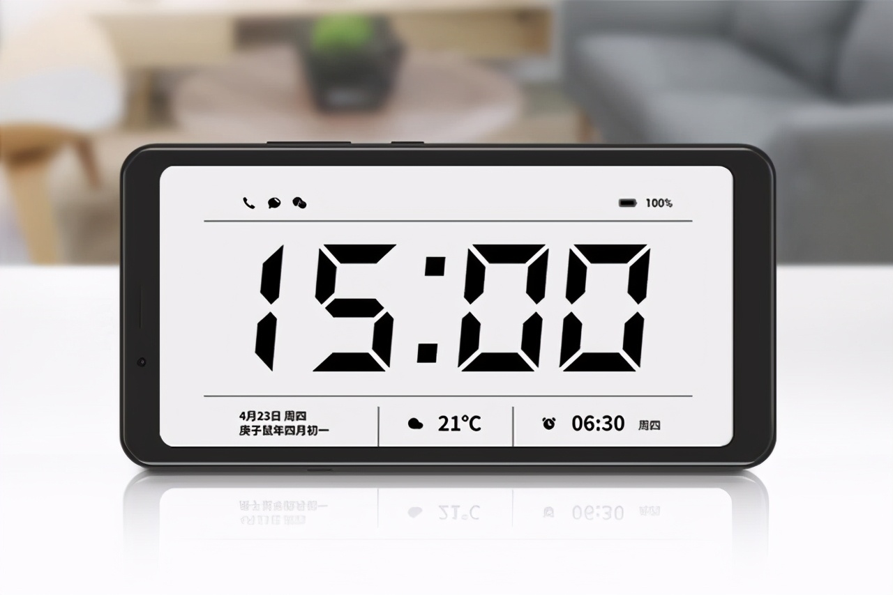 荣耀的心酸无奈，一款899元的新机，性能配置回到两年前