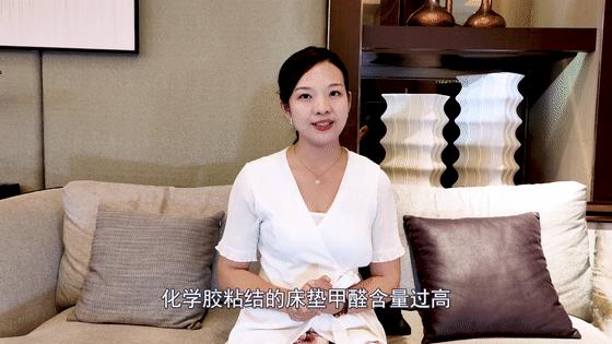 棕垫真的会导致白血病吗,棕垫含甲醛致癌是谣言吗