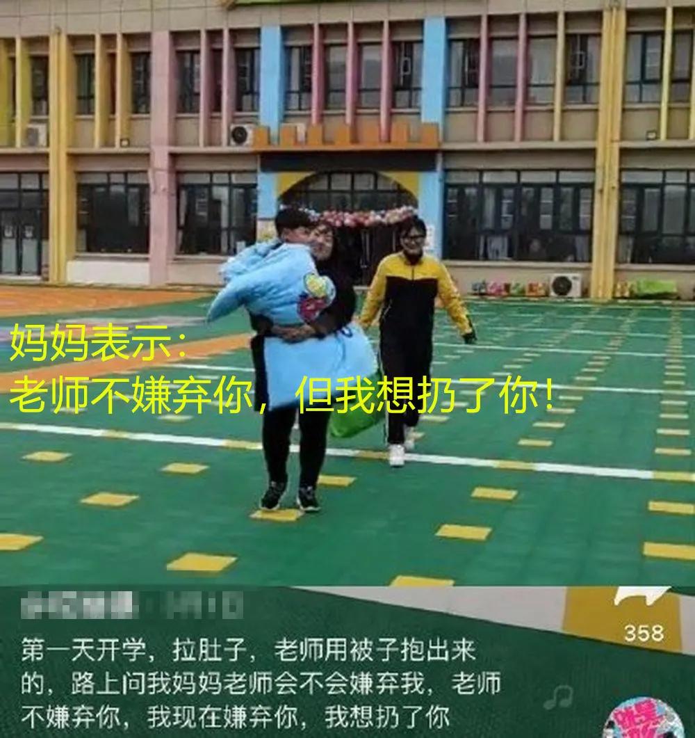 孩子便秘又尿频是什么原因,孩子总是憋尿然后尿床怎么办