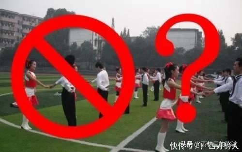 禁止早恋的原因有哪些,为什么成年人禁止早恋