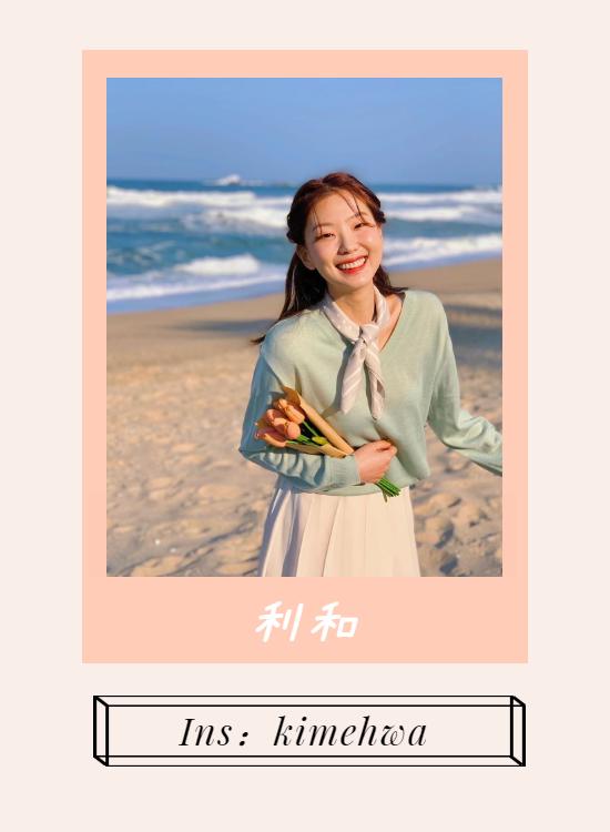 ins最火的欧美博主高级穿搭,ins很火的韩国穿搭博主