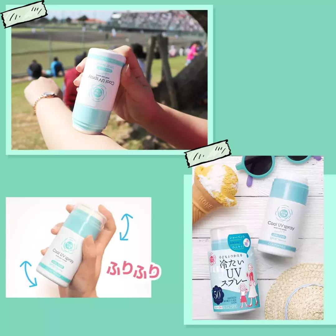 最全硬核防晒,十大超好用防晒