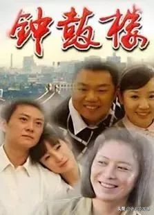 身份证上是1970-1989年的注意了，再忙也要看一下！