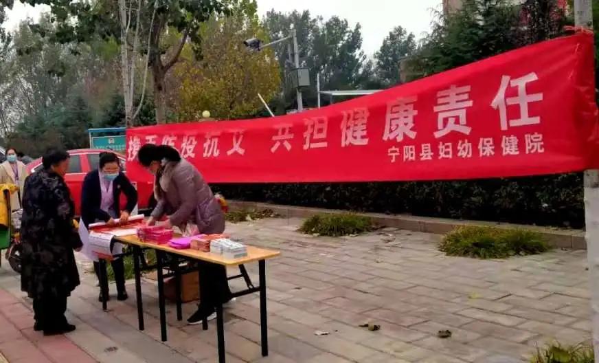 开展世界艾滋病日宣传活动总结,2023世界艾滋病日主题宣传活动