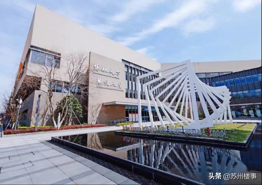 苏州高新区热门学区房,苏州高新区正在建设的楼盘有哪些