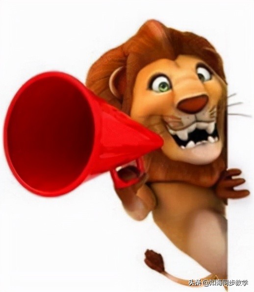 正确使用标点符号专题训练,标点符号规则专练