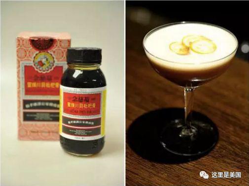 中国又一“神药”攻入美利坚结果快被美国人玩坏