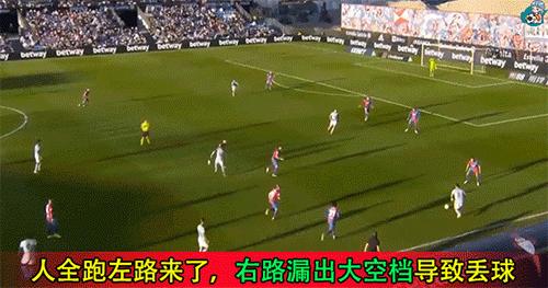 西甲巴萨对西班牙人视频,17-18西甲回看巴萨vs西班牙人