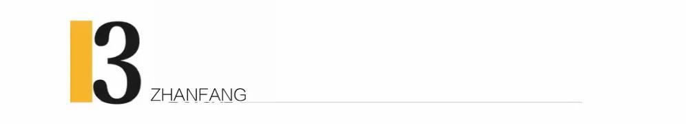 白骨精到底是怎么来的,白骨精是真是假