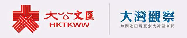 世卫组织中医药能有效治疗新冠 (世卫中药治疗新冠肺炎最新结果)