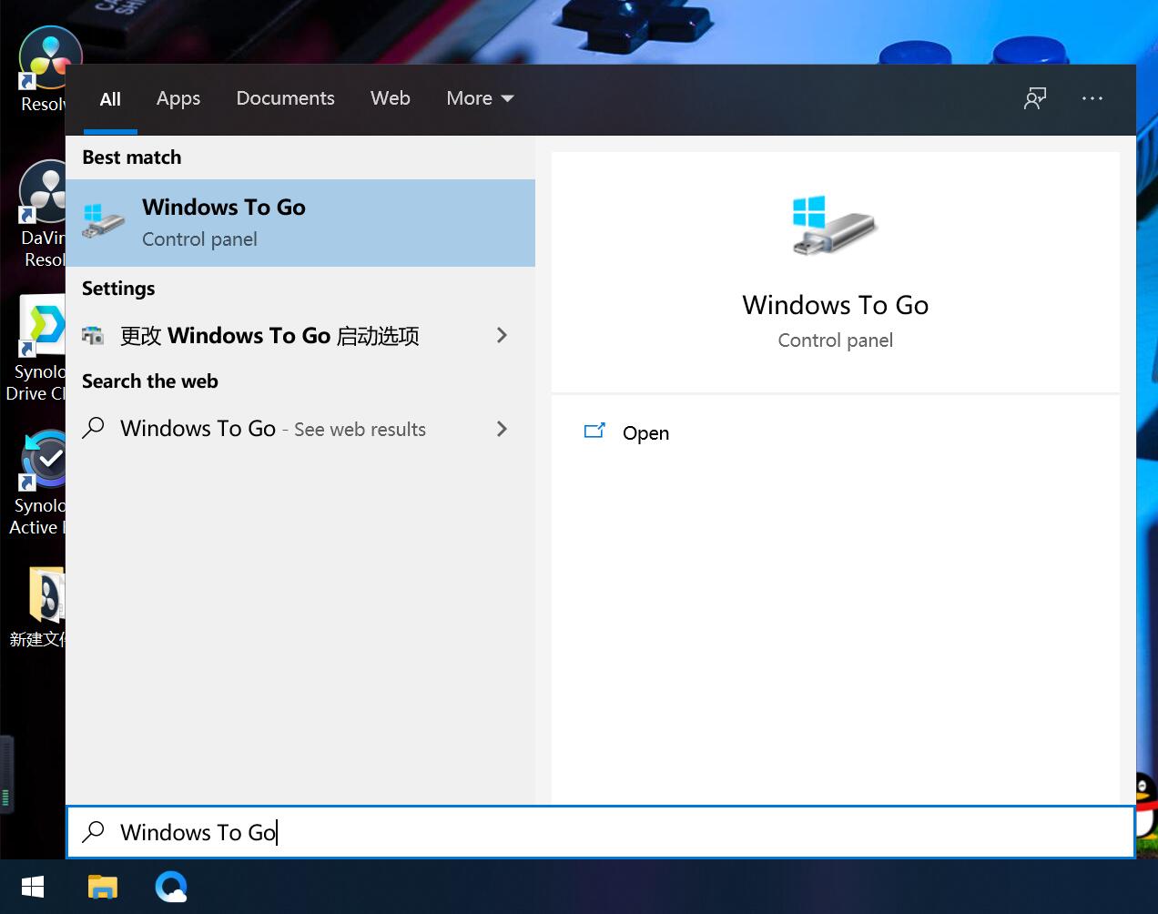 aigousb3.2超极速固态u盘,aigo固态u盘520mb