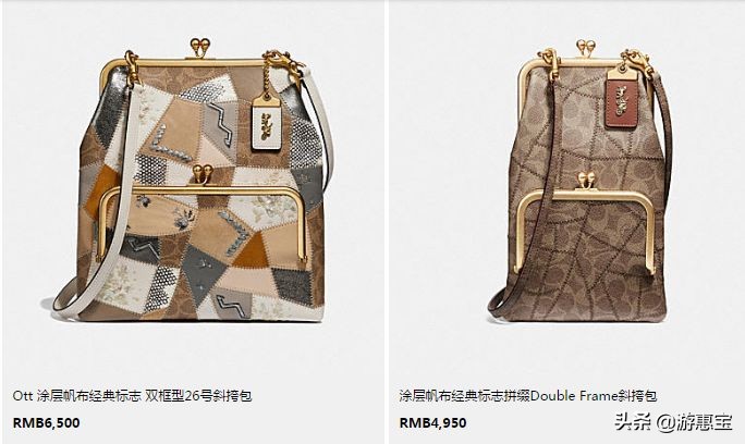 蔻驰coach皮带价目表,蔻驰coach包包哪家正品