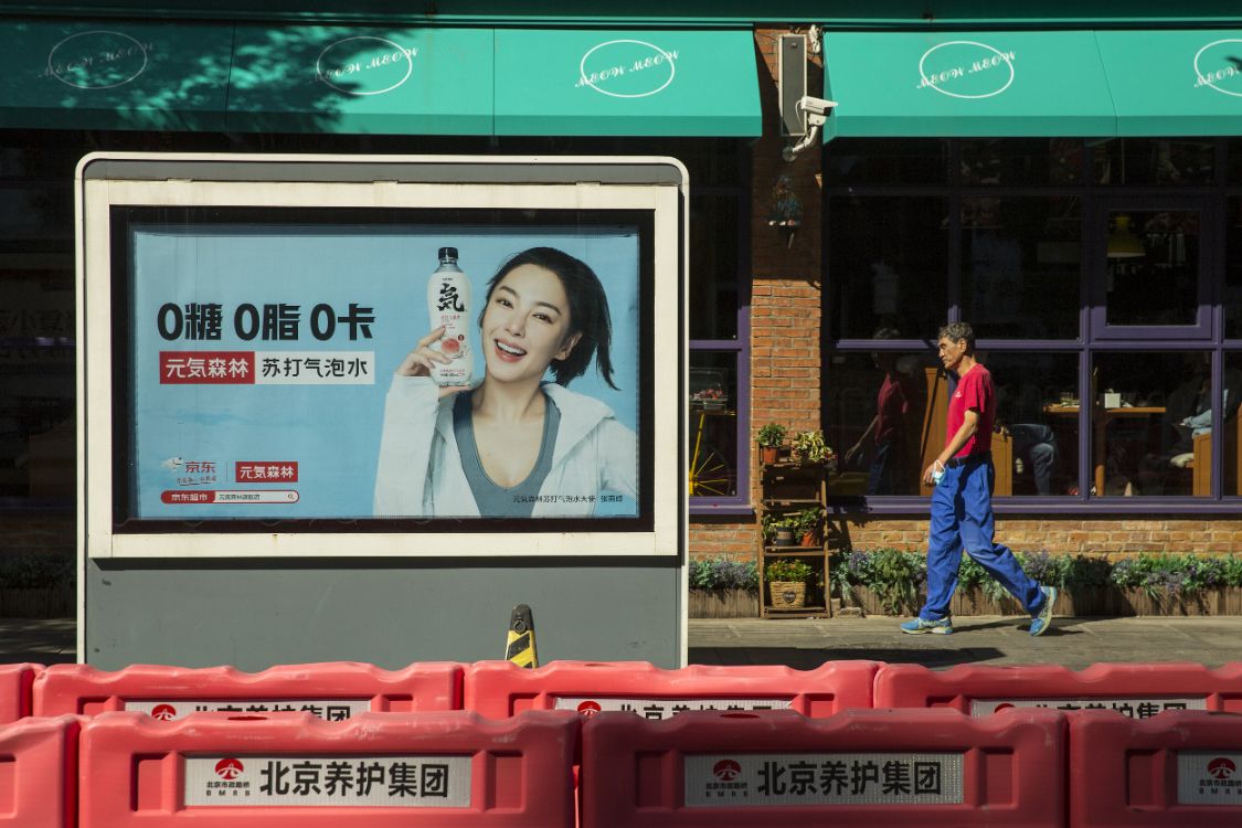 2020年3大网红翻车,2020年三大网红翻车