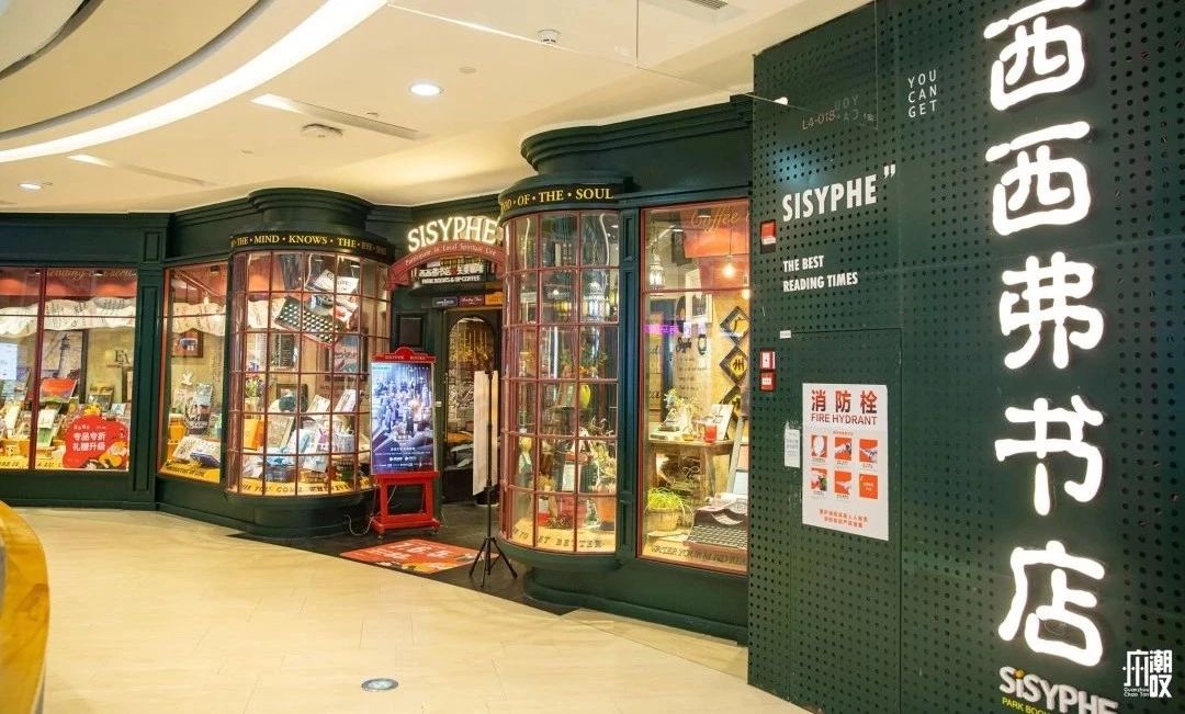 广州人打卡,广州人打卡的新地方