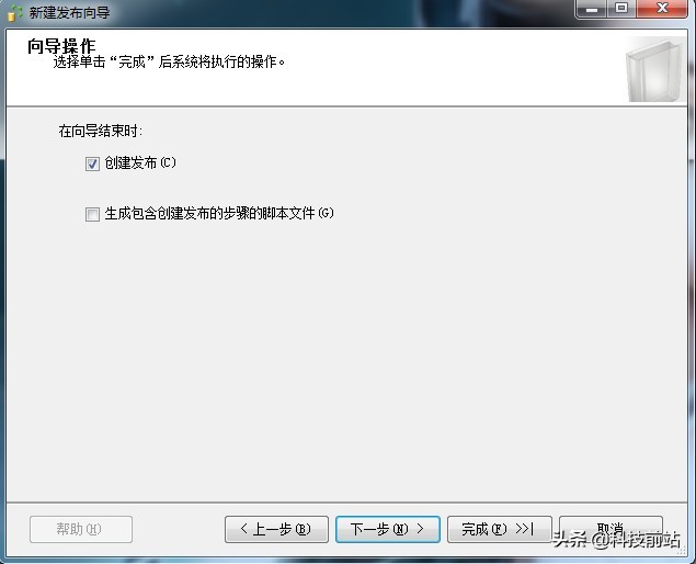 sqlserver订阅和发布,sqlserver发布与订阅表结构变更