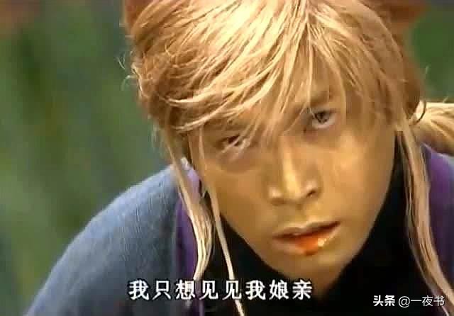 天下第一金刚不坏神功几个片段,天下第一金刚不坏神功的秘密