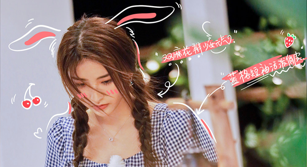 完美的夏天第几期有吴宣仪,吴宣仪金子涵完美的夏天唱歌