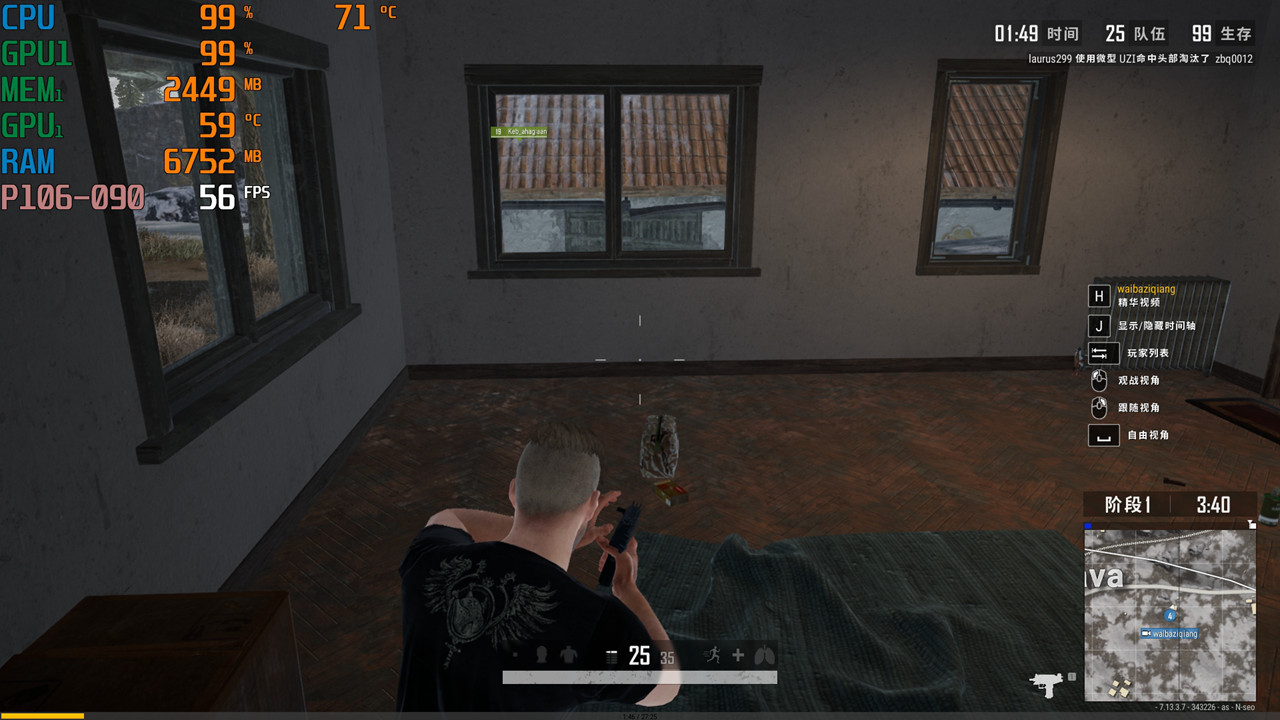 吃鸡三极致2k,三极致吃鸡需要什么显卡