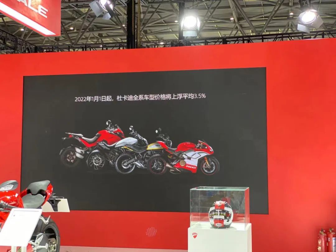 鸰速杜卡迪价格,摩博会杜卡迪821