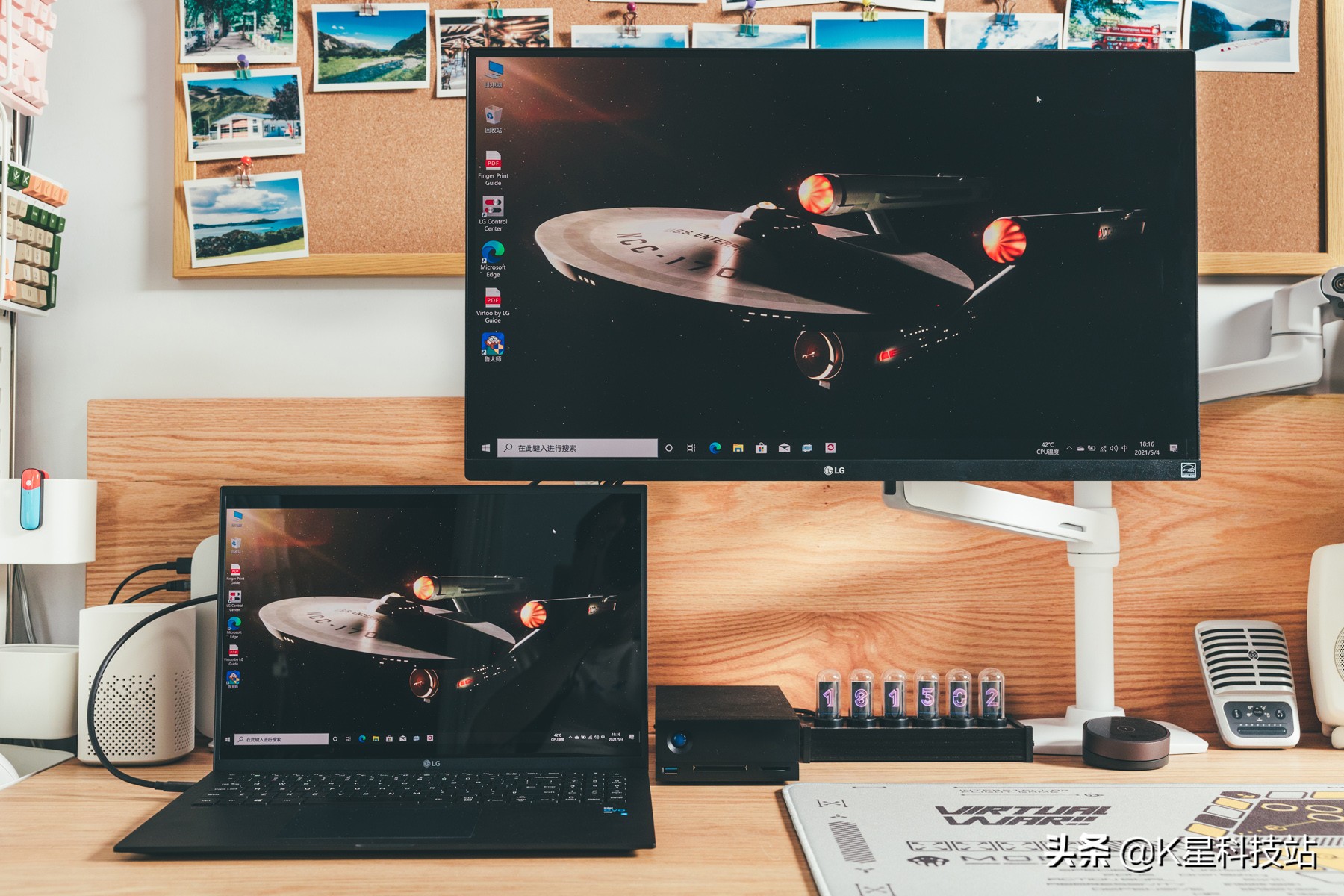 lggram16寸测评,lggram14寸评测