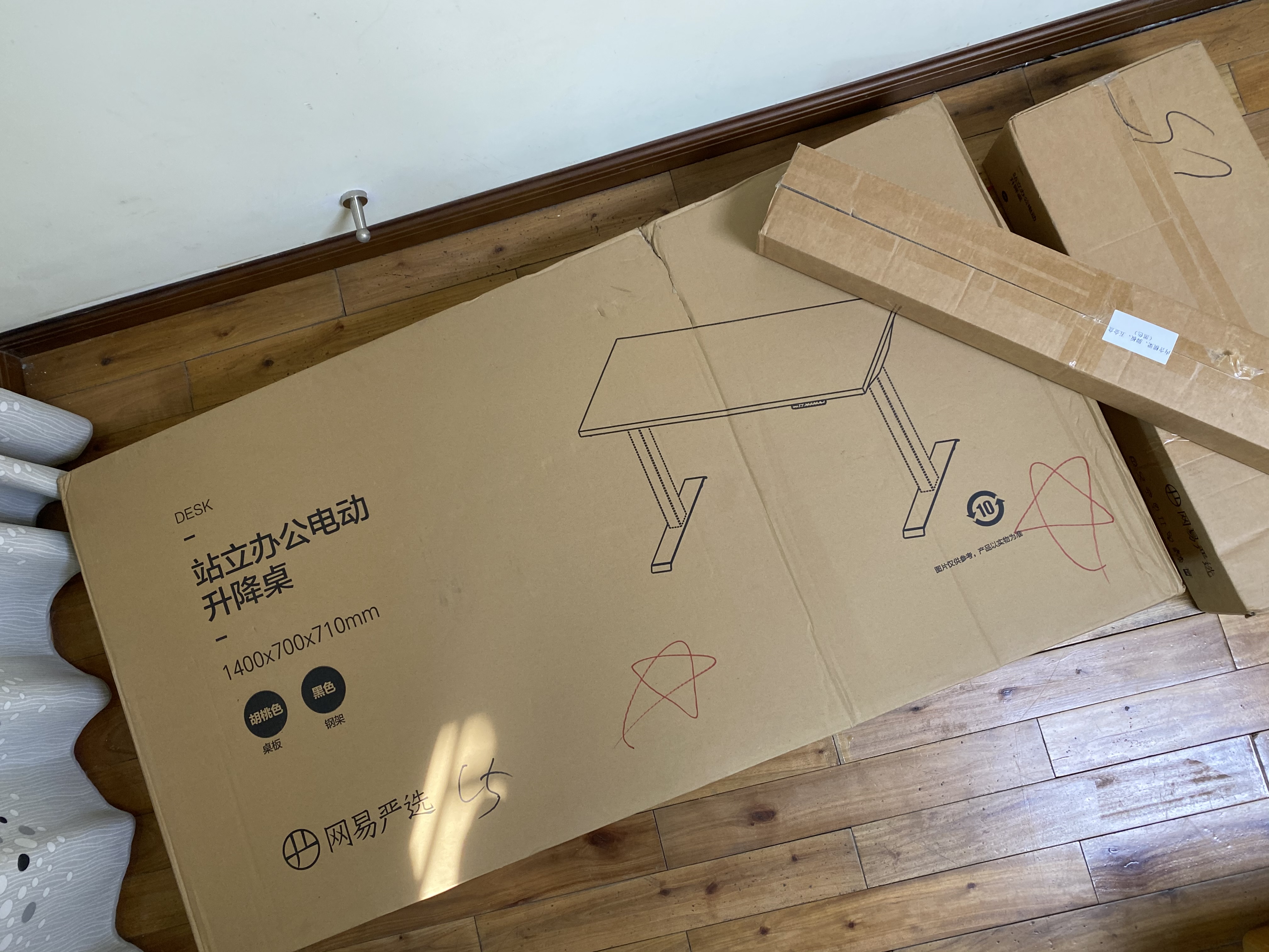 袖珍建造游戏布置图,游戏桌面布置全套推荐