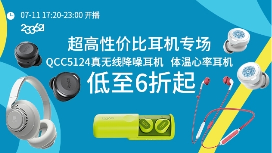 深圳购物节推荐,深圳购物节活动官网